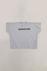 BLACKDOGS TEE