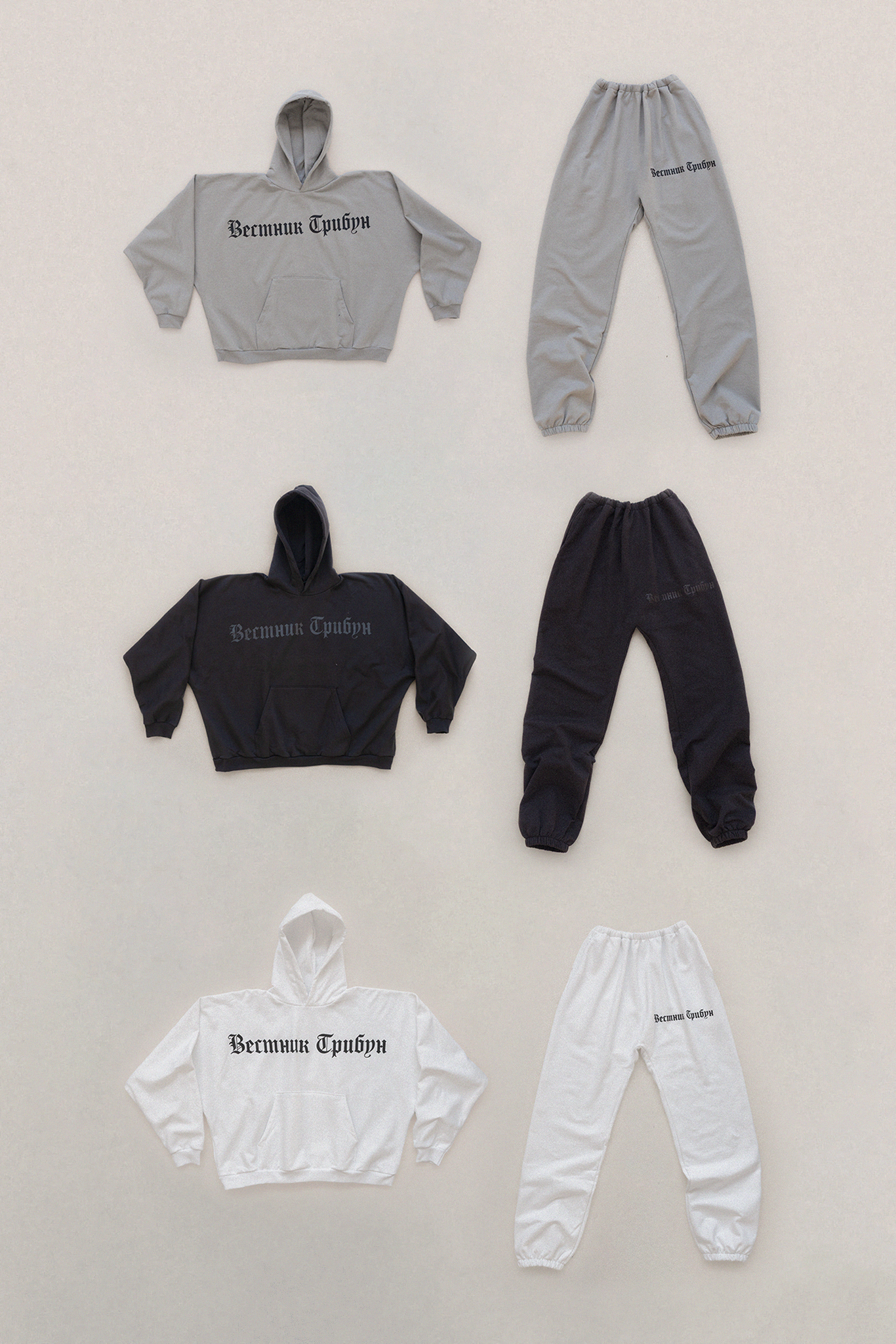 COTTON TRIBUNE KIT