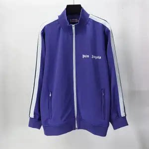 Palm Angels Style Side Stripe Vintage Track Jacket