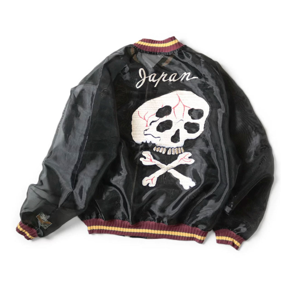 24SS KAPITAL Hirata Kazuhiro Japanese translucent silk skull embroidered sunscreen zipper jacket