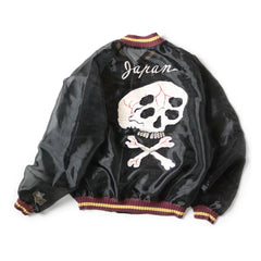 24SS KAPITAL Hirata Kazuhiro Japanese translucent silk skull embroidered sunscreen zipper jacket