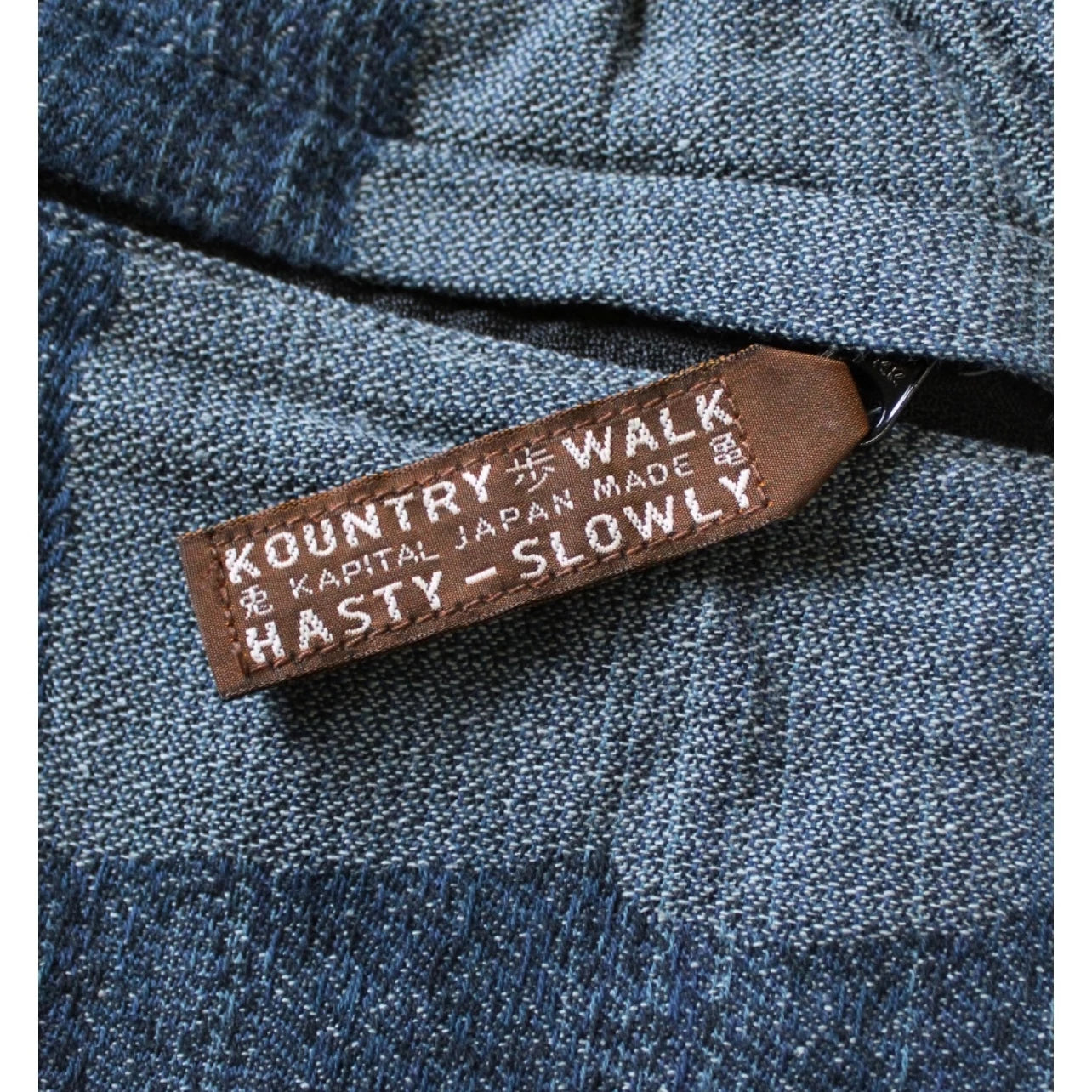 26SS KAPITAL HH Hirata and Hongri Vintage Baijia Cloth Splicing Printed Elastic Adjustable Shorts