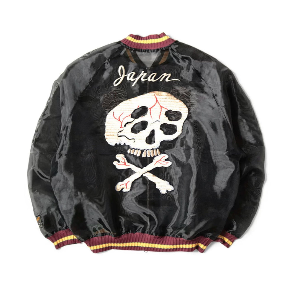 24SS KAPITAL Hirata Kazuhiro Japanese translucent silk skull embroidered sunscreen zipper jacket